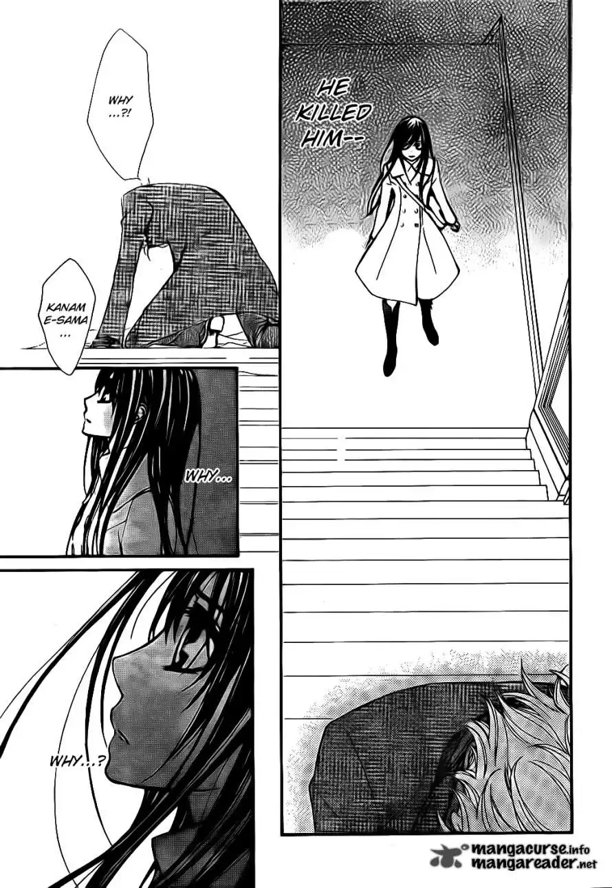 Vampire Knight Chapter 68 7